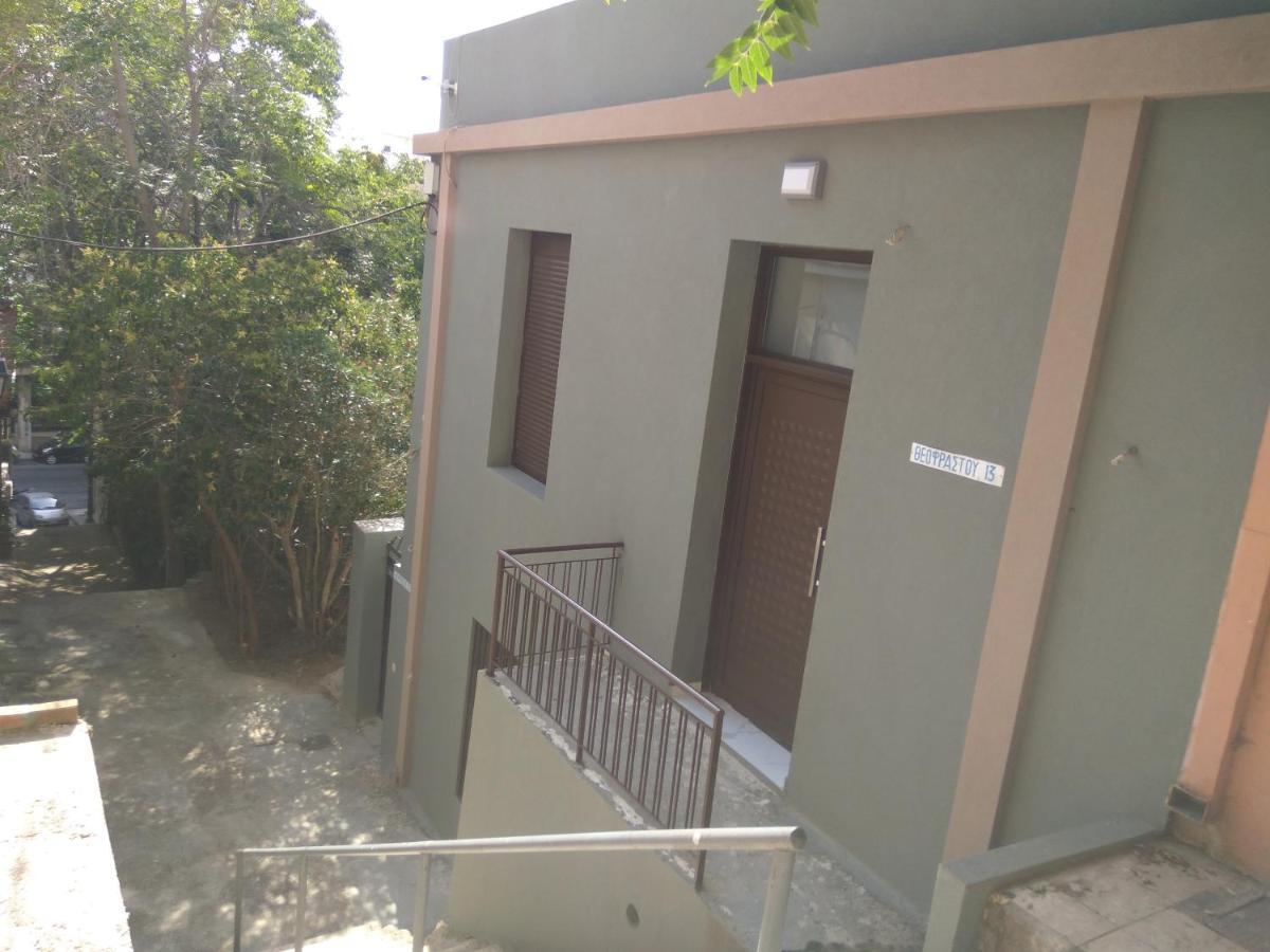 Athens City Center Luxury Suites 外观 照片