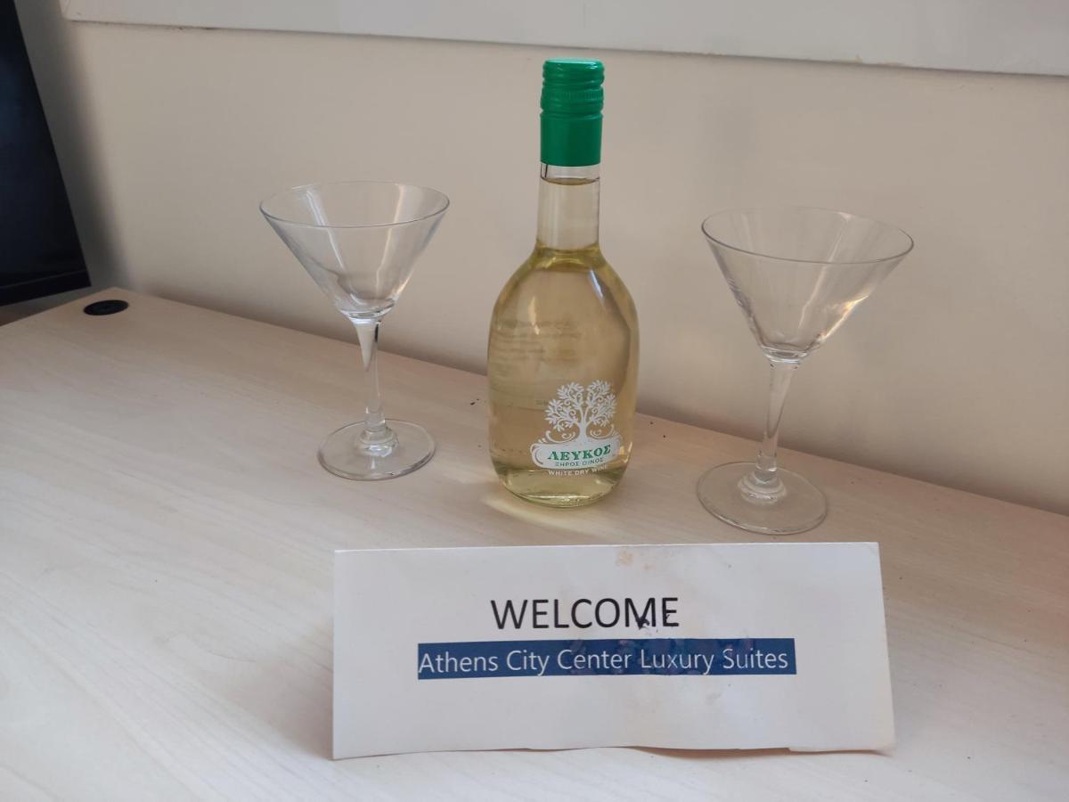 Athens City Center Luxury Suites 外观 照片